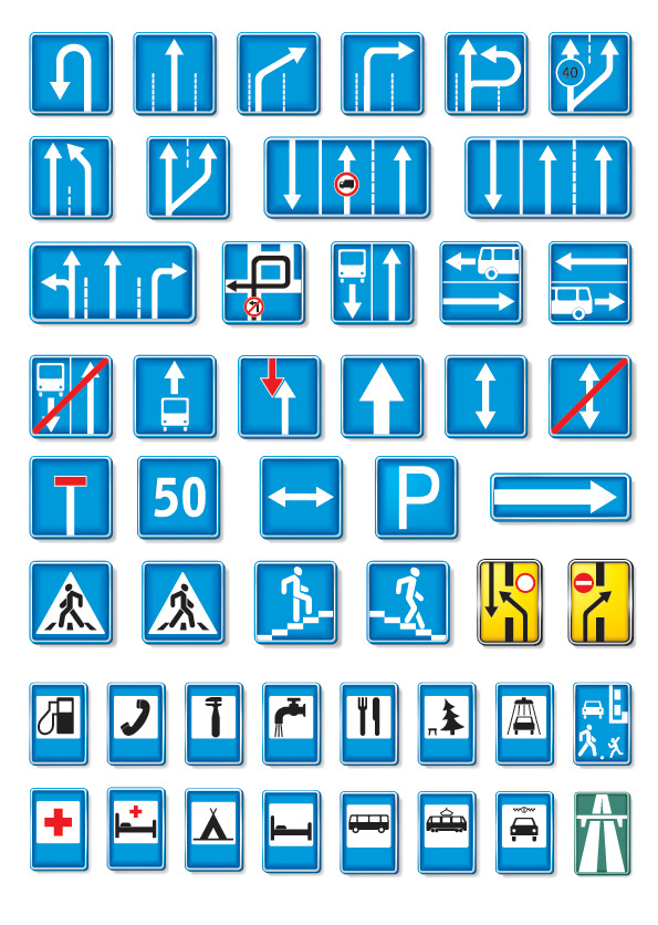 free vector Public transport logo icon vector